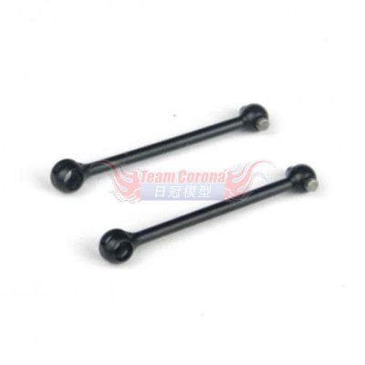BMT  PA7100 BMT 701 Front Driveshaft (2)